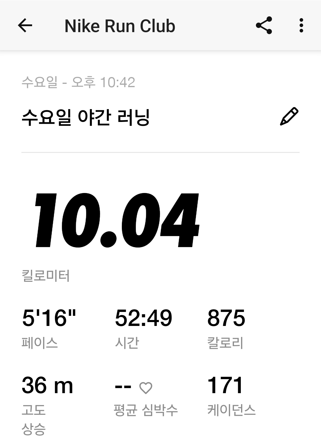 컨텐트 이미지